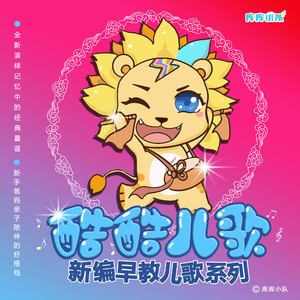 日本护士脱裤子自慰
