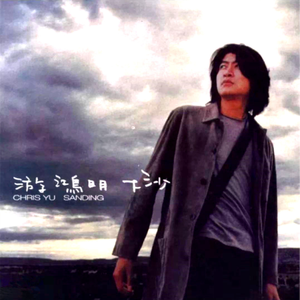 日本护士脱裤子自慰
