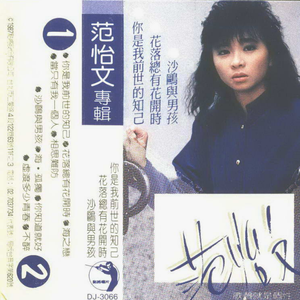 日本护士脱裤子自慰
