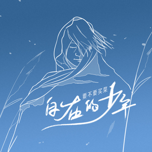 日本护士脱裤子自慰
